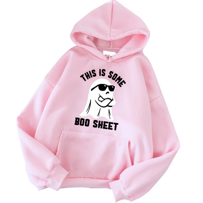Kvinders hætte sweatshirt med et sjovt slogan og en komfortabel pasform Skovae