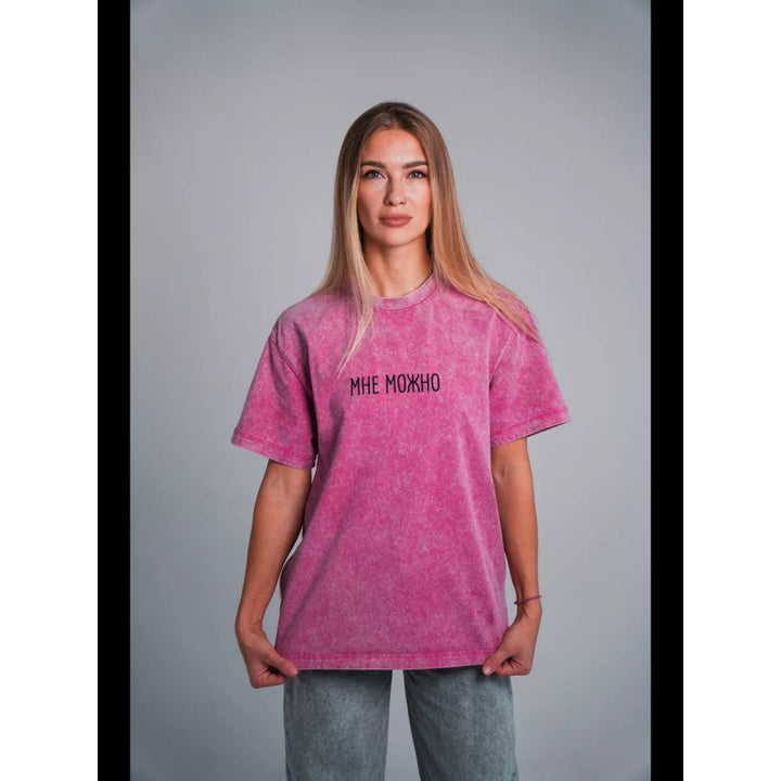Dame overdimensioneret T-shirt med kreativt tryk Stilla