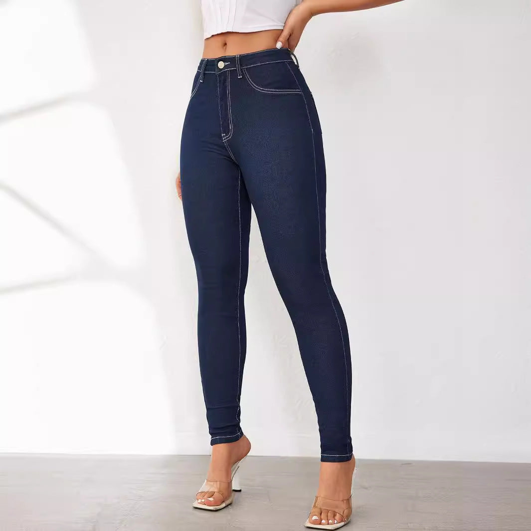 Dame High-Waist Skinny Jeans med figursygning Stilla