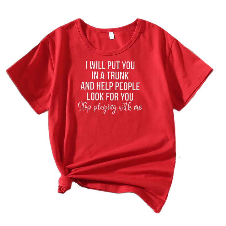 Kvinder Legesyg Grafik T-shirt Stilla