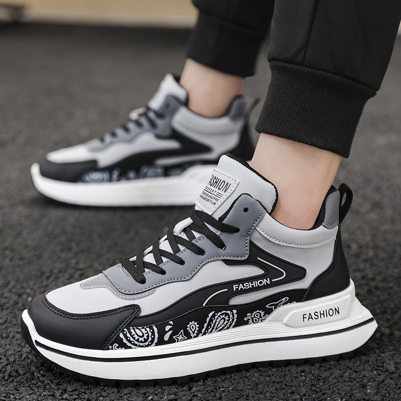Herrer Trendy Fritids Sneakers Stilla