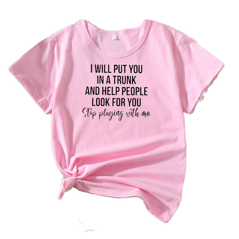 Kvinder Legesyg Grafik T-shirt Stilla