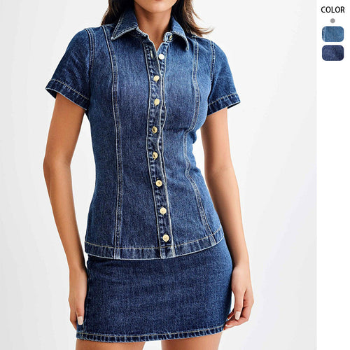 Kvinders denimkjole med knaplukning på toppen og figursyet snit Stilla