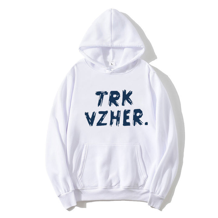 Kvinders hoodie med trendy print Skovae