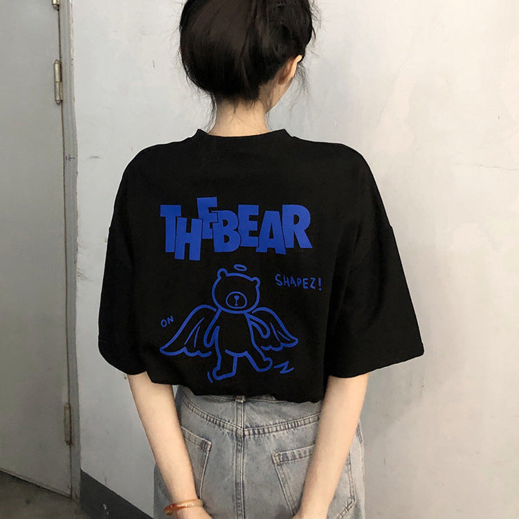 Dame T-shirt med kreativt dyremotiv og afslappet snit Stilla