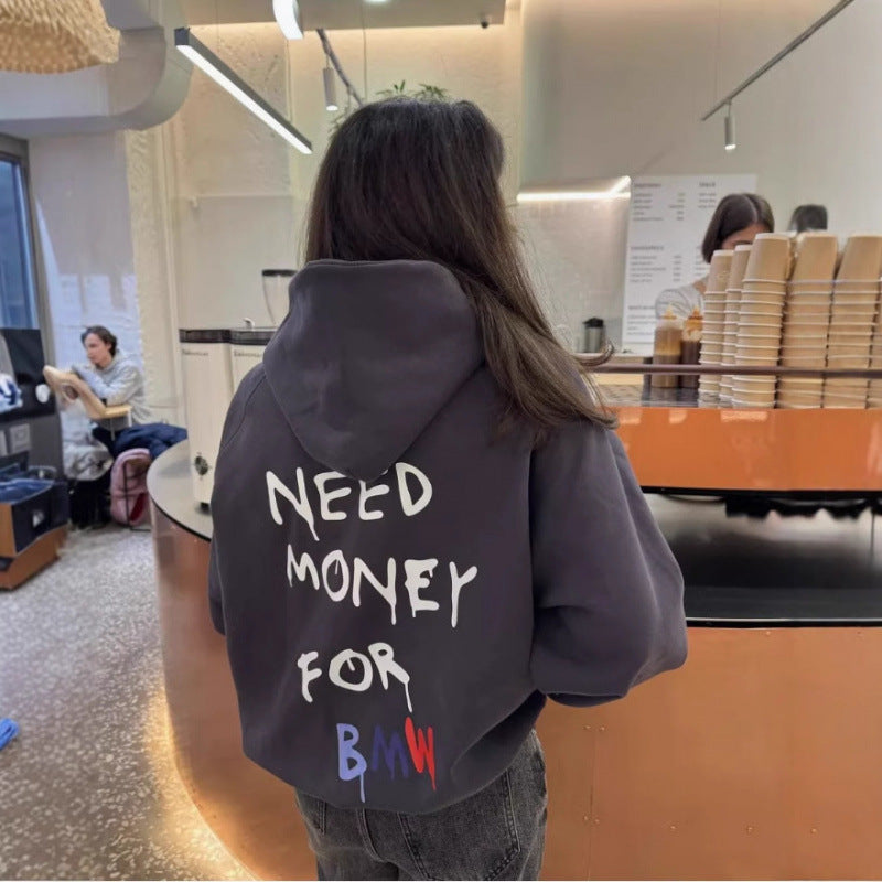 Kvinder Oversized Hoodie med stilfuld skrift Skovae