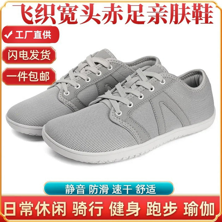 Unisex nan minimalistiske City sneakers med fint masket tekstiloverdel, polstret indgang og fleksibel gummisål Skovae