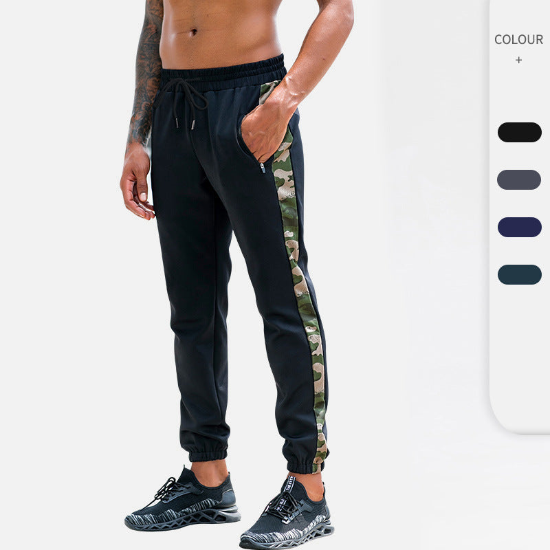 Herrer Sporty Joggingbukser med sideløst camouflage-design og åndbare egenskaber Stilla