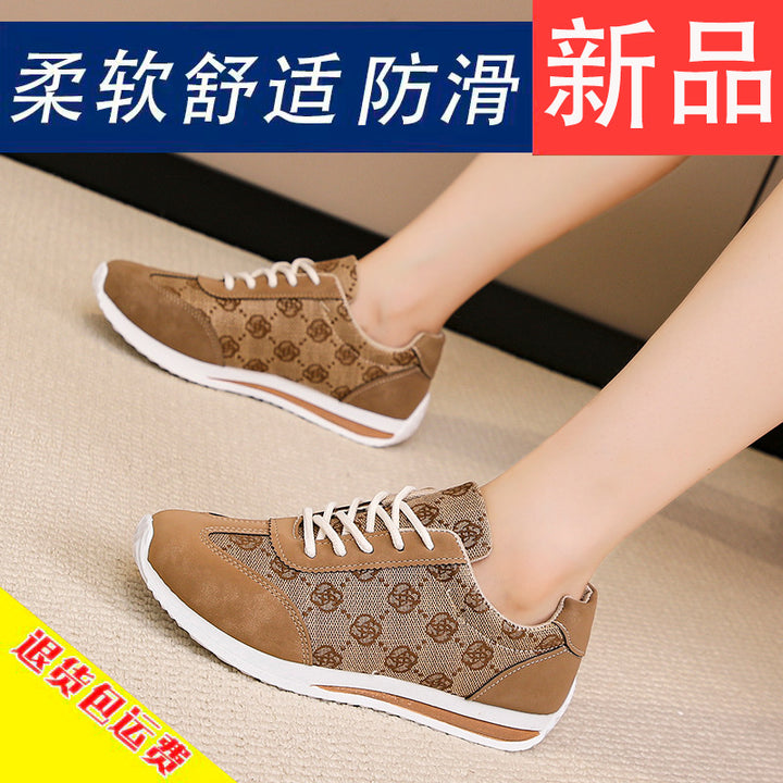 Dame nan let Jacquard fritids sneakers med polstret komfort fodseng Skovae