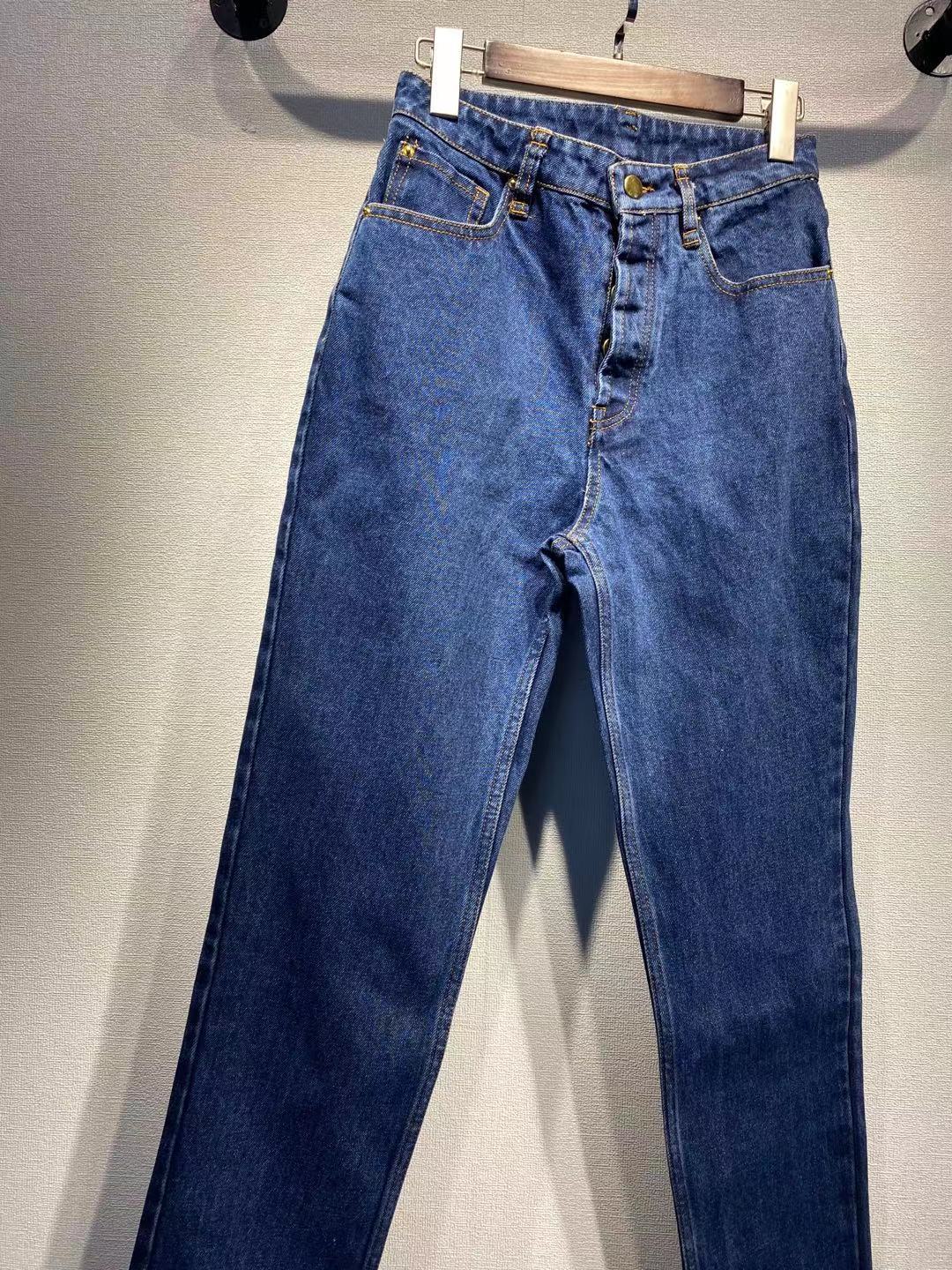Dame Høj Talje Jeans med Knap- og Lynlås Stilla