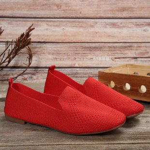Dame Behagelige og stilfulde ballerinaer i crocht-design med dyretryk Stilla