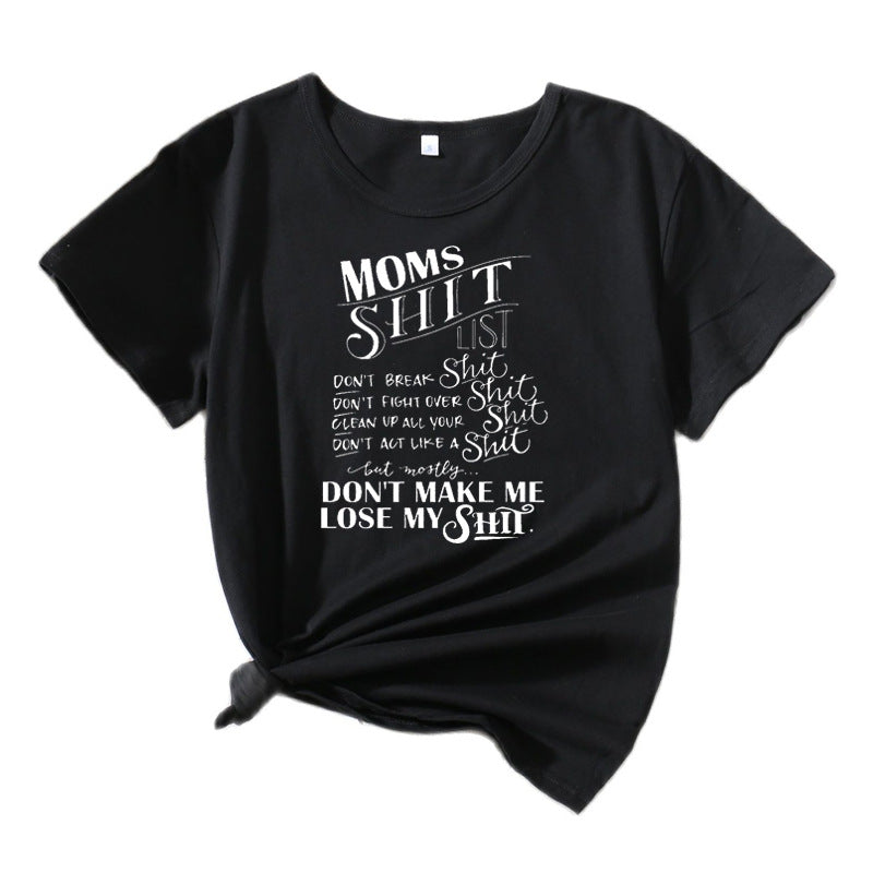Dame Casual Grafik T-shirt Stilla 1751262401