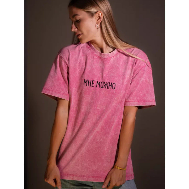 Dame overdimensioneret T-shirt med kreativt tryk Stilla
