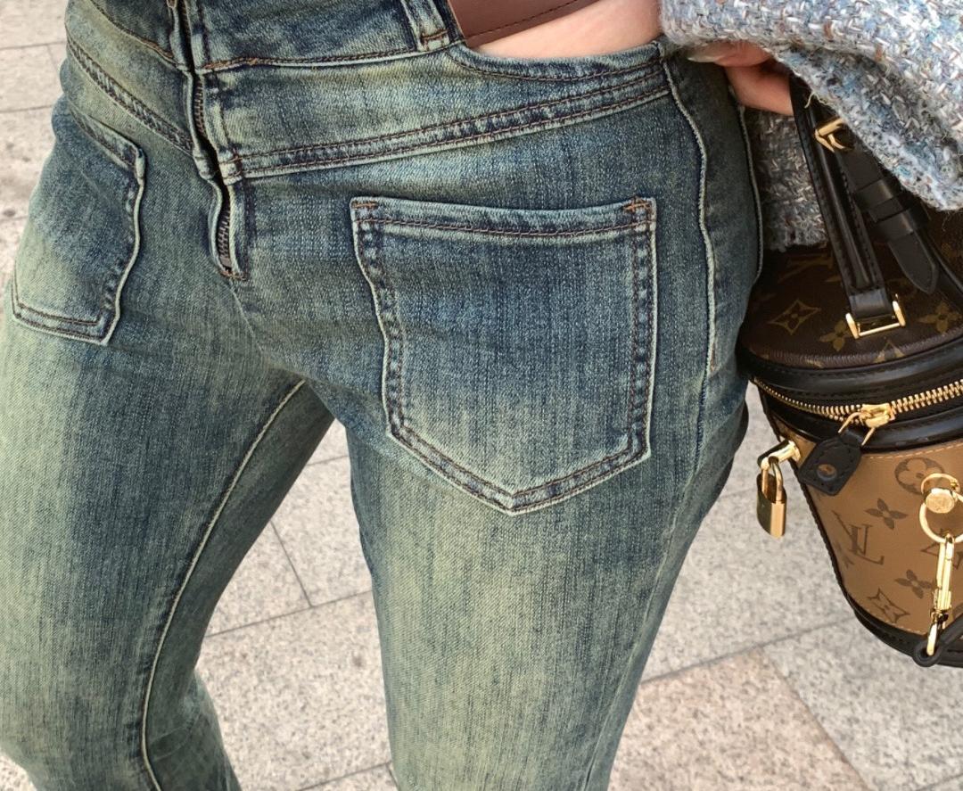 Dame højtaljede jeans med trendy used-look og moderne snit Stilla