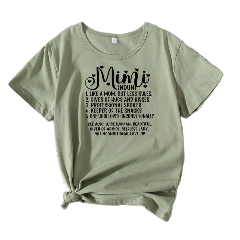 Dame Casual Definition Grafik T-shirt Stilla