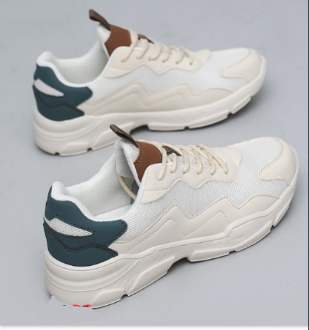 Skovae | Fritids sneakers