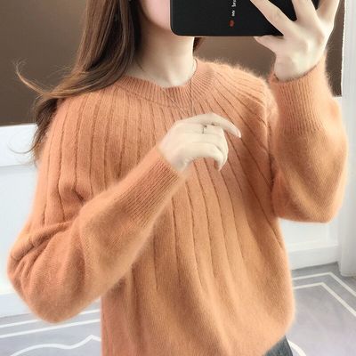Stilla | Premium Blød Strik Pullover
